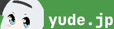 「yude.jp」のWebバナー